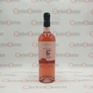 RIVERA CASTEL DEL MONTE ROSE DOC 75 CL