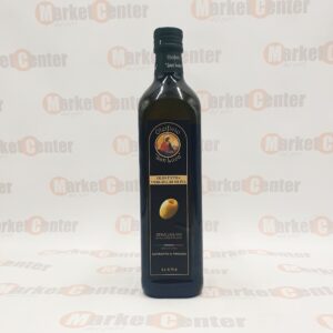 OLEIFICIO SAN LUCA OLIO EVO DENOCC. 75 ML