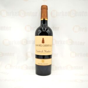 PAOLO LEO PASSO DEL CARDINALE 75 CL