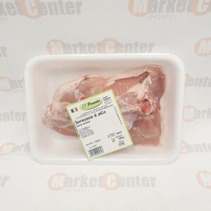SOVRACOSCIA DI POLLO PAMIDA 600 GR