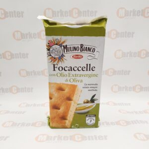 MULINO BIANCO FOCACCELLE CLASSICHE