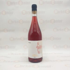 MARCO LUDOVICO PETRUSCIO 75 CL