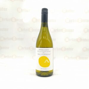CIRELLI TREBBIANO D ABRUZZO 75 CL
