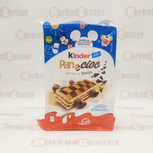 KINDER PANE CIOC MERENDA 300 GR